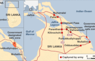 அவலம் நிறைந்த நாள்...!!!