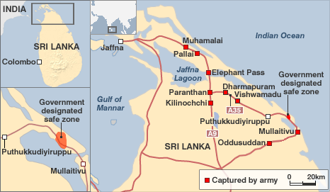 அவலம் நிறைந்த நாள்...!!!