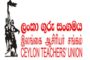 நாட்டுப் பிரஜைகளாக நடத்துவதற்கு வடக்கு, கிழக்கு மக்களை இந்த  இரண்டு அரசுகளாலும் முடியவில்லை!