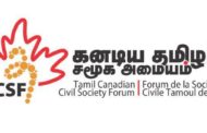 இன்றைய அரசியல் நெருக்கடியில் தலைமைப் பொறுப்பேற்கும் தமிழ் மக்கள்-கனடிய தமிழர் சமூக அமையம் .