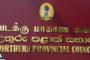 வட. மாகாண முதலமைச்சர் மற்றும் ஆளுநர் உள்ளிட்டவர்களை சந்திபார்!