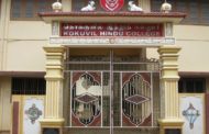 கொக்குவில் இந்துக்கல்லூரியின் அதிபர் தெரிவில் அரசியல் தலையீடு!