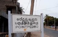 காவல்துறையினரின் துப்பாக்கிச்சூட்டில் பருத்தித்துறையில் இளைஞன் உயிரிழப்பு!