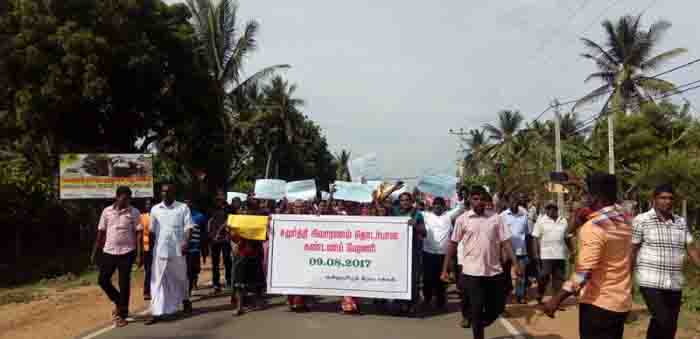 சமுர்த்தி பயனாளிகள் போராட்டம்!