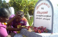 இன்று மாவீரர் நாள்.