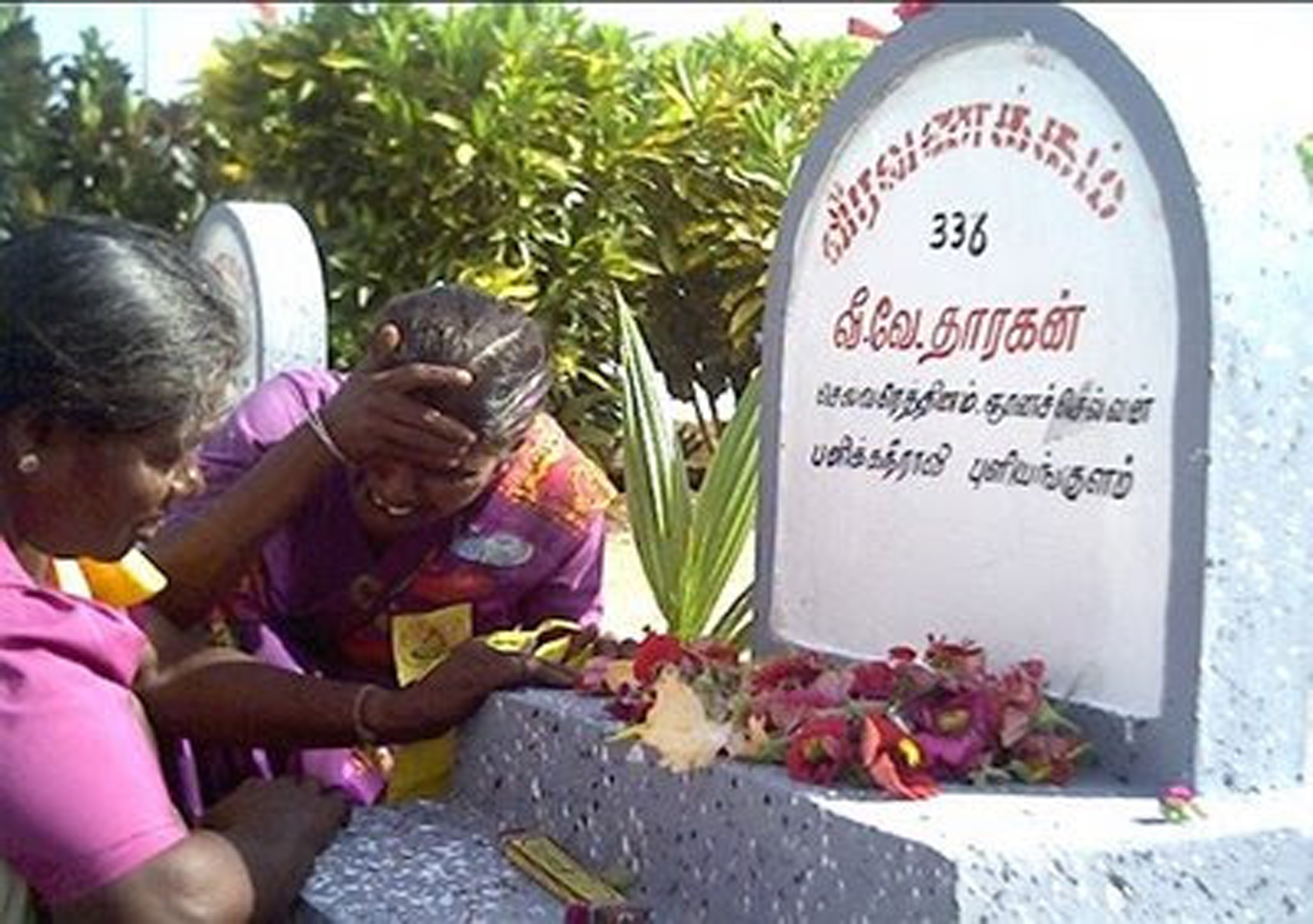 இன்று மாவீரர் நாள்.