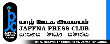 ஊடகவியலாளர்களை இலக்கு வைத்து கட்டவிழ்த்து விடப்படும் அடக்குமுறைகள் – யாழ் ஊடக அமையம் கண்டனம்.