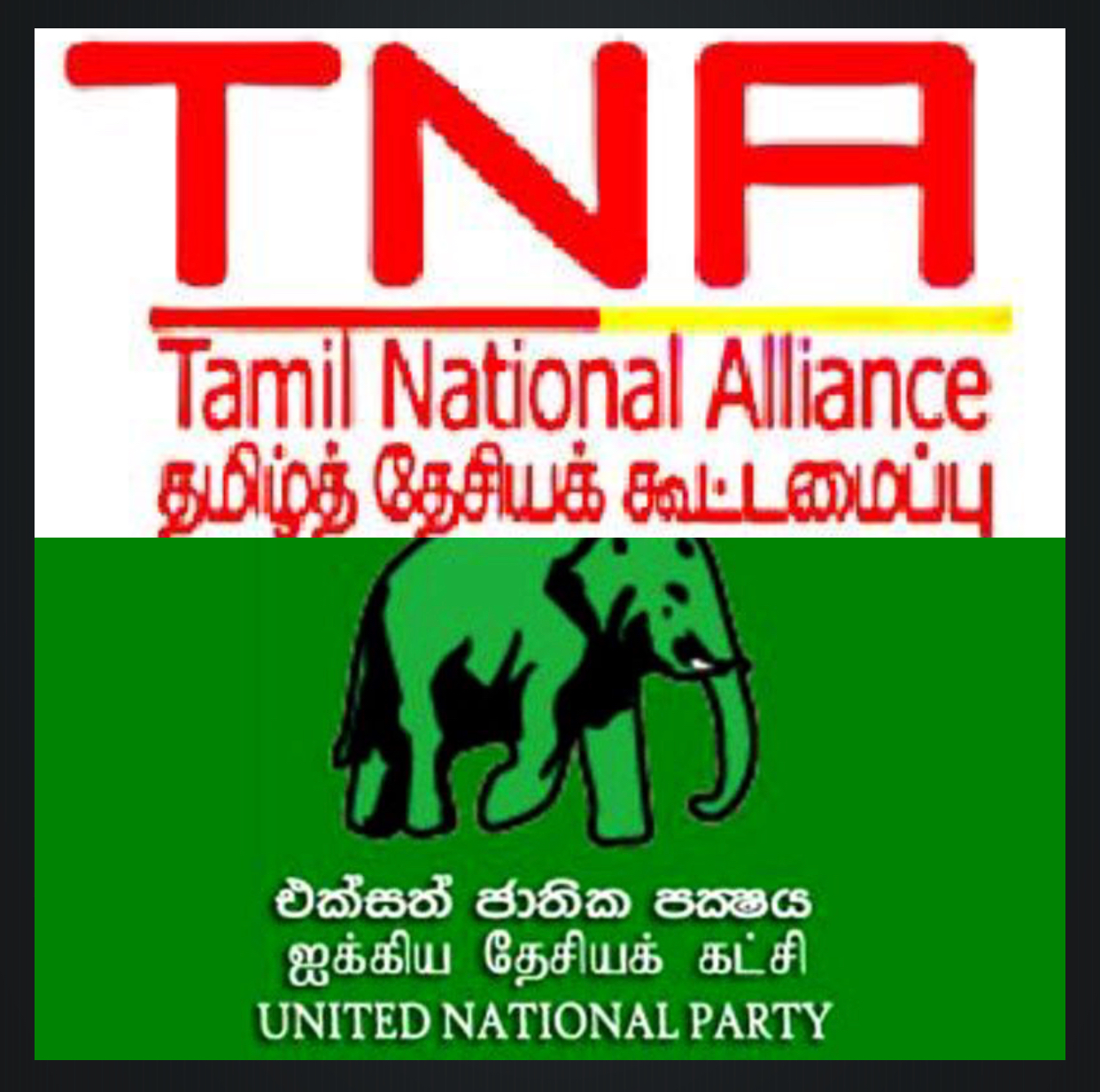 வீட்டுச்சின்னத்துக்கும் (TNA), யானைச்சின்னத்துக்கும் (UNP) வாக்களிக்க வேண்டாம். – வவுனியா மாவட்ட பிரஜைகள் குழு அறைகூவல்!