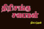 பிரதமராக கரு ஜயசூரிய! டக்ளசுக்கும் அமைச்சாம் – கொழும்பு ஊடகம் தகவல்!