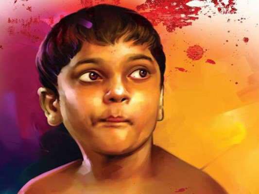 துருதுருவென திரியும் பாலச்சந்திரன்- சரியான சுட்டிப் பெடியன் - கவிமகன்.இ