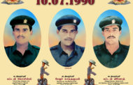 முதலாவது கடற்கரும்புலிகளின் வீரவணக்க நாள்.