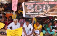 முல்லைத்தீவிலும் 500 நாட்களாக உறவுகளை தேடும் உறவுகள்