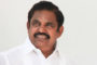 நீலகிரி வனப்பகுதியில் 198 வகை வண்ணத்துப்பூச்சிகள்!