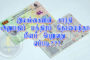 லெப். கேணல் செல்வியின் நினைவாக...