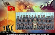 எல்லாளன் நடவடிக்கை: இதயத்தில் மூட்டிய நெருப்பின் சமர்…