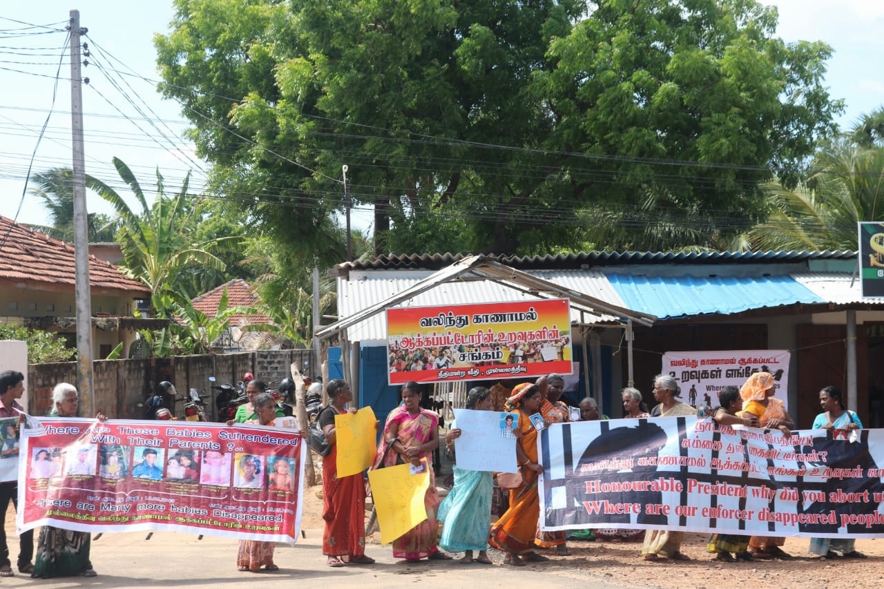 மைத்திரியின் முல்லைத்தீவு வருகையின் போது வலிந்துகாணாமல் ஆக்கப்பட்டோரின் உறவுகளால் கவனயீர்ப்பு போராட்டம்!