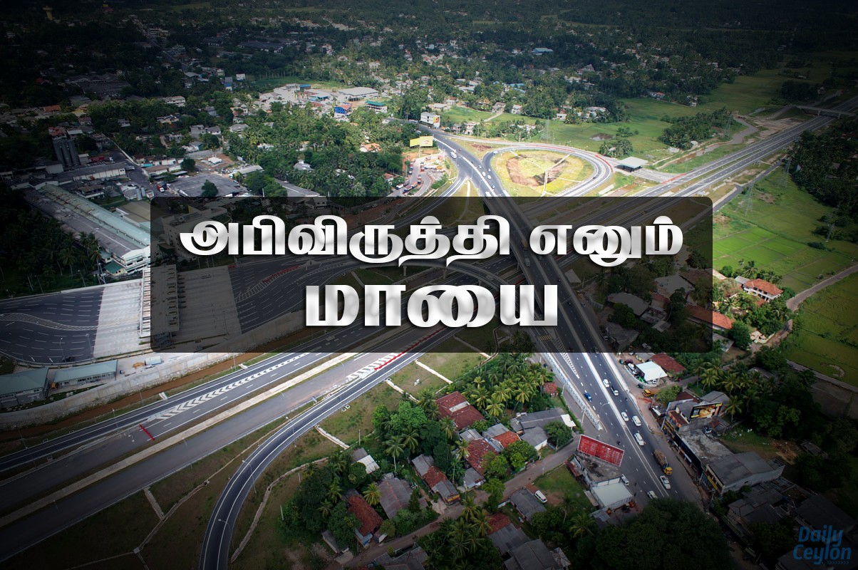 சிந்தனையில் மாற்றம் ஏற்படும் போது சமூகமாற்றம் சாத்தியப்படும்.- நிலவன்.