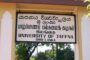 தேசிய இனங்களை அழிப்பதில் இலங்கையும் இந்தியாவும் கூட்டுச் சேர்ந்துள்ளன- பெ. மணியரசன்