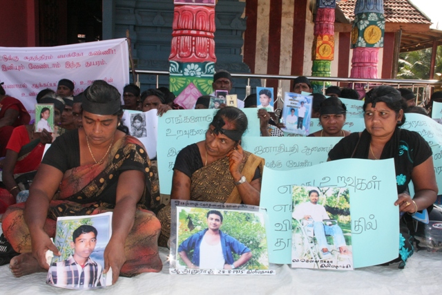 முல்லைத்தீவு மாவட்ட வலிந்து காணாமல் ஆக்கப்பட்டோரின் உறவினர்  சங்கம் வேண்டுகோள்