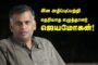 உலக அகதிகள் தினம்- தேர்தல் மேடைகளில்  ஒரு அரசியல் பேசு பொருளாக மாறியுள்ளது.