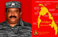 தமிழீழ விடுதலைப் புலிகளின் வரலாறு பாகம் -1