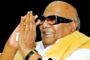 தமிழ் இனத் துரோகி  கலைஞர் கருணாநிதியின் கபட நாடகம் -நிலவன்