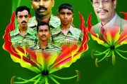 லெப். கேணல் கௌசல்யன், மாமனிதர் சந்திரநேரு உட்பட ஏனைய மாவீரர்களின் வீரவணக்க நாள் இன்றாகும்