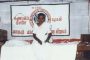 “உடல் மண்ணுக்கு உயிர் தமிழுக்கு