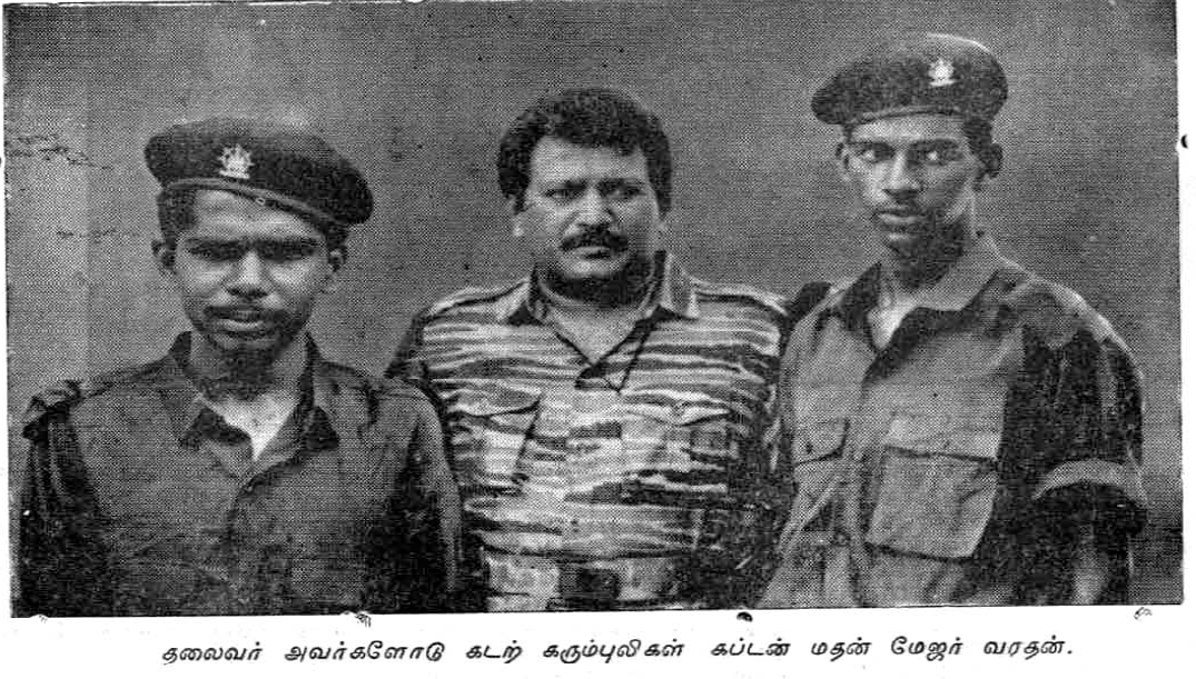 கிளாலி கடற்போரில் கடலோடு கரைந்த கடற் கரும்புலிகள் .!