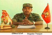விடுதலைப் பெருமூச்சு : பிரிகேடியர் தீபன்
