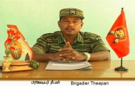 விடுதலைப் பெருமூச்சு : பிரிகேடியர் தீபன்