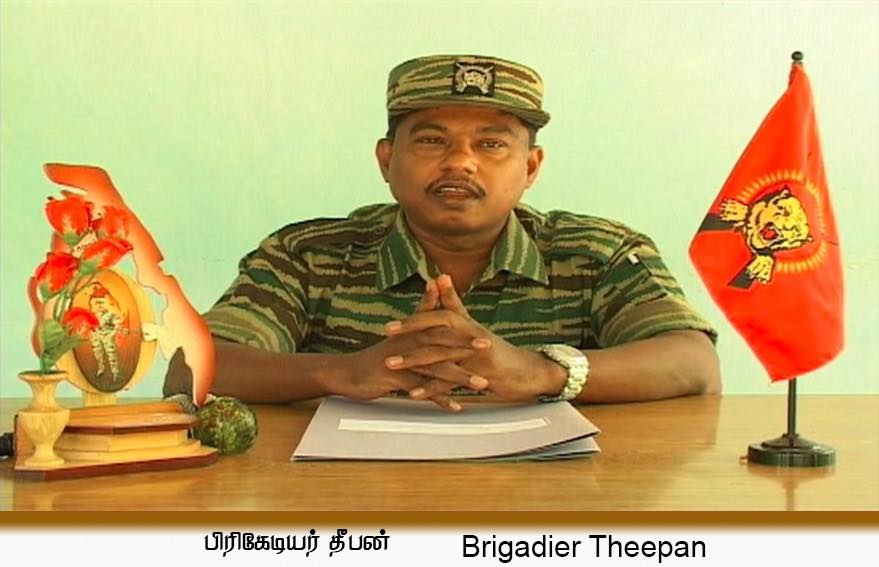 விடுதலைப் பெருமூச்சு : பிரிகேடியர் தீபன்