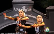 மாவீரம் ஆடலரங்கேற்றம் — ஒரு நடனக் கலைஞரின் பார்வையில்  அரங்கேற்றம் — ஒரு புதிய கலைப்பார்வை-நிலவன்.